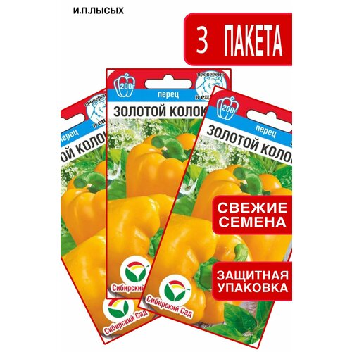 ���������� ������ ����� ������� �������