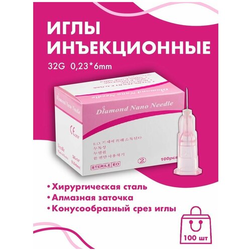 ���������� ���� ��� ����������� ������������ 32G (0,32) x 6 ��