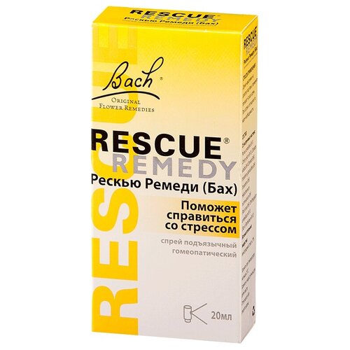 ���������� ������ ������ ����� �����������, 20 ��, 50 �