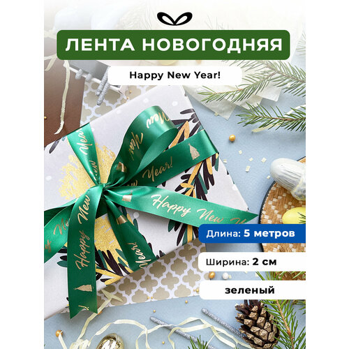 ���������� ����� �����������, ���� ��� �������, � �������� 