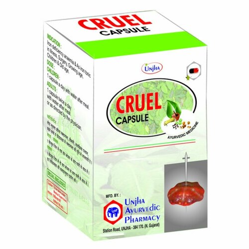 ���������� ����� ����� (Cruel Unjha), 30 ������