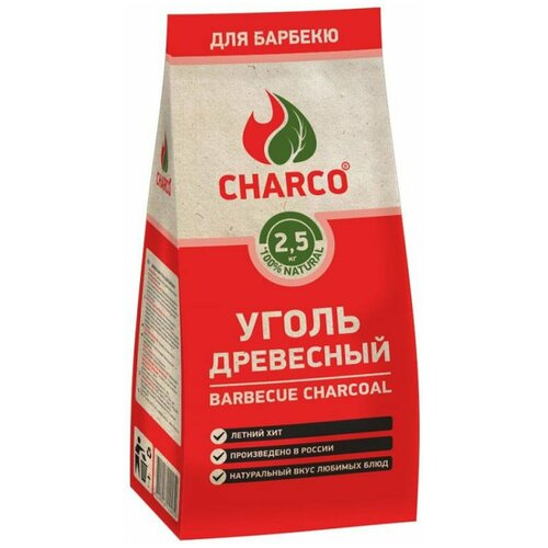 ���������� Charco ����� ��������� ��� �������, 2,5 �� 2.5 �, , 1 ��.
