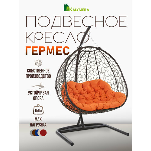 ���������� ��������� ������ KALYMERA 