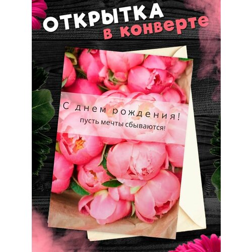 ���������� �������� � �������� � ���� ��������! ��������������� �������� �6