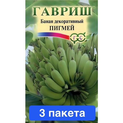 ���������� ����� ����� ������������ ������ 3 ������