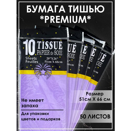 ���������� ������ ����� ��� ��������� ����������� 50 ������ ����������