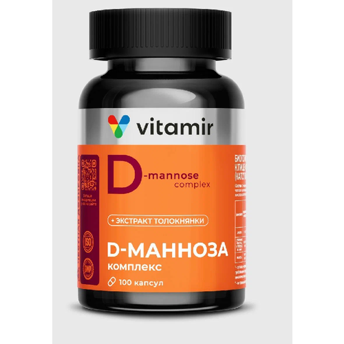 ���������� VITAMIR PRO D-������� �������� , 200 ��, 60 �, 100 ��., 1 ��.