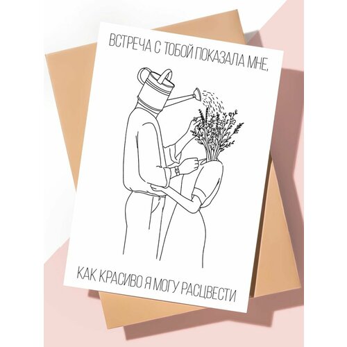 ���������� �������� ART Print 