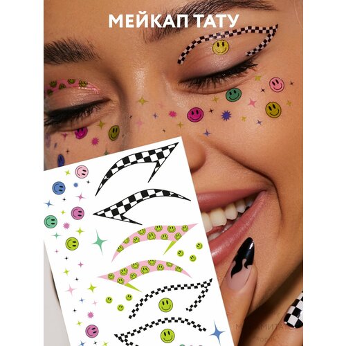���������� ����� ���������� ������ ���� ��� ������� ���� FACE TATTOOS Checkmate