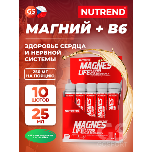 ���������� ������ NUTREND MagnesLife 10 � 25 ��, �����������