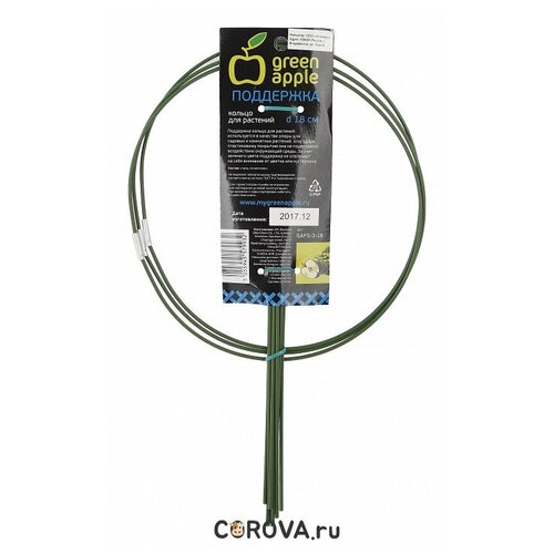 ���������� ��������� ��� �������� GREEN APPLE GAFS-3-18 ������ d18/h28 ����� 3 ��