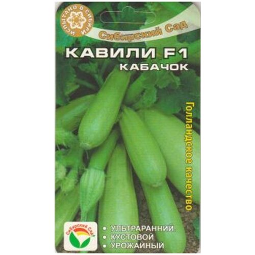 ���������� ������� ������ F1 (3��) ��������� ���