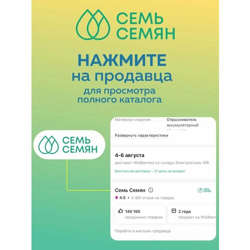 ���������� ������ �������� ����� ������� 0,5 �