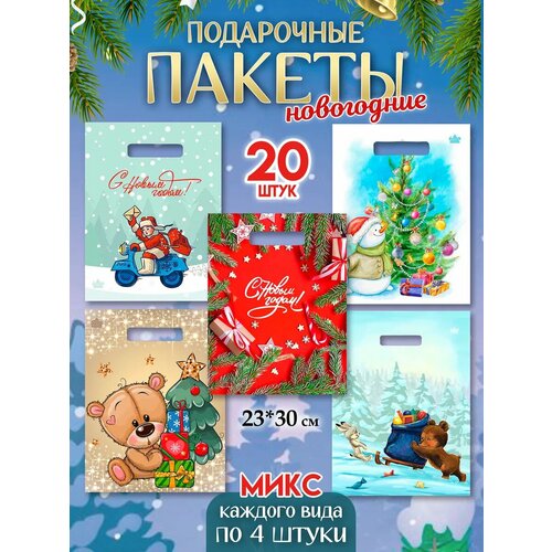 ���������� ����� ���������� ����� 20 �� ���������� ����