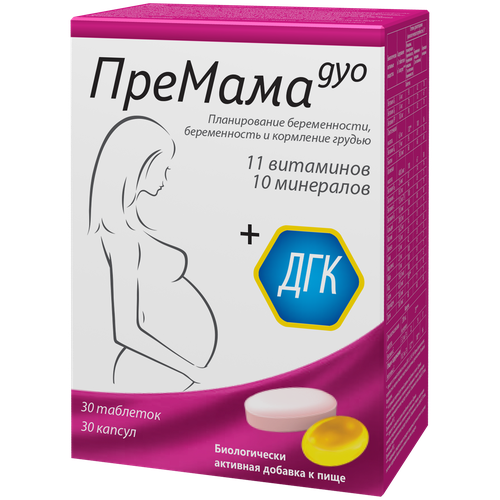 ���������� ������� ��� ����� ���� �30 + ���� �30 �1