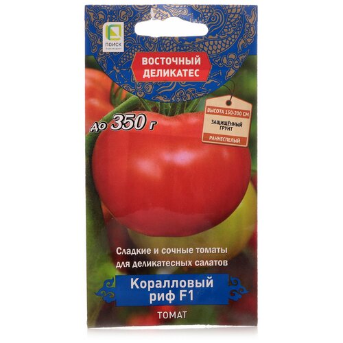 ���������� ������ ����� ��������� ��������� ����� ���������� ��� F1 10 ��.