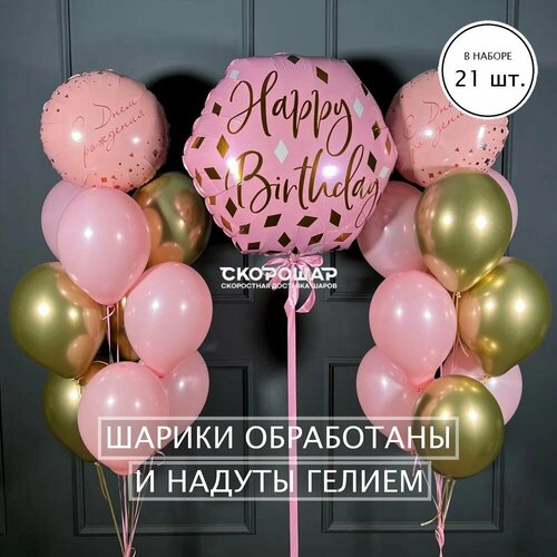���������� ��� �� ������� � ������� ��������� ����� � ������� � ������� �������