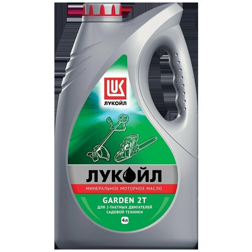 ���������� ����� ��� ������� ������� ������ Garden 2T, 4 �