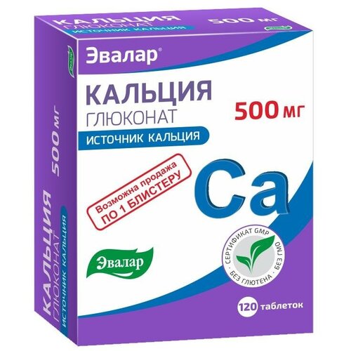 ���������� ������� �������� ���., 120 ��.