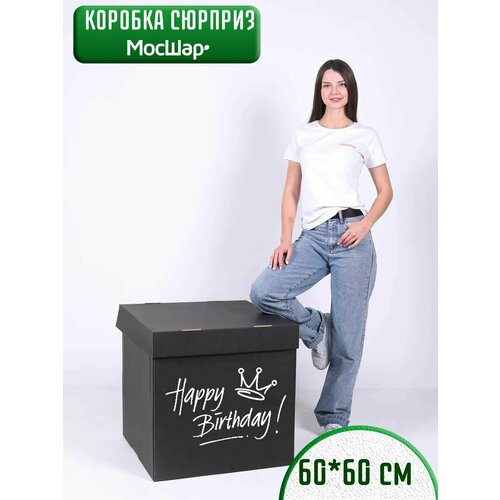 ���������� ������� ������� ��� ��������� ����� ������, 60�60�60 ��, ������ � �������