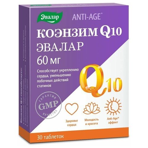 ���������� ������ ������� Q10, 60 ��, 30 ��������, ������