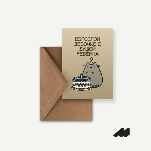 ���������� ������������ �������� Meswero / �������� ������� / � ���������� ���������