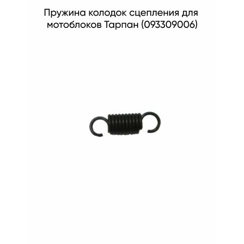 ���������� ������a ������� ��������� ��� ���������� ������ (093309006)