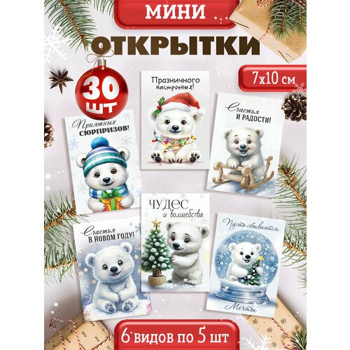 ���������� ���������� �������� 2025 ����