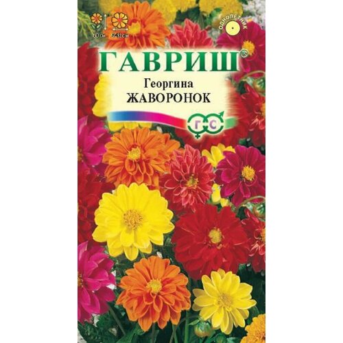 ���������� ������ �������� ��������� 0,3� ��� ����� 60�� (������)