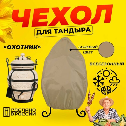 ���������� ����� ��� ������� ������� (������� ������) / ������� ���� / ������������ / ��������