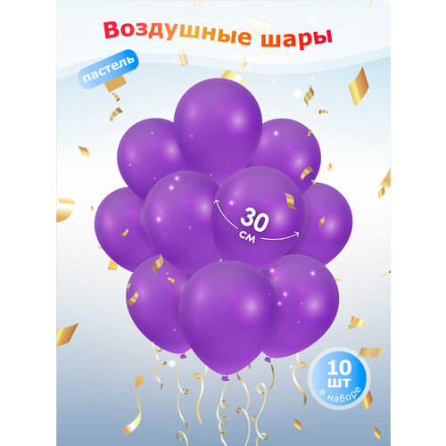 ���������� ��������� ���� 10 �� 30 �� ��� ���������� ��������� 