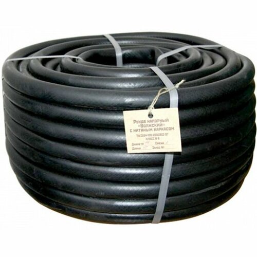 ���������� ����� ���������� Yard �������� ��������� ������������, 3,0 ��, D 18��, 25�, 66-3-218