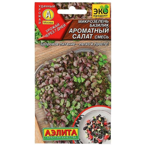 ���������� ������ ��������� ������ ������� ��������� �����, �����, 5 �