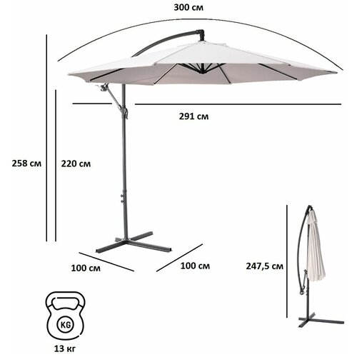 ���������� ���� ������� Green Glade 8002 �����