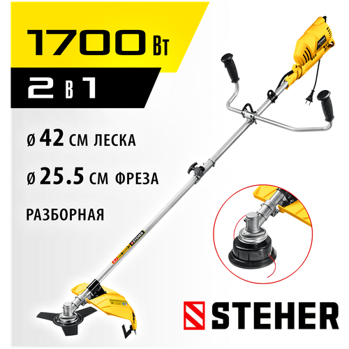 ���������� STEHER 1700 ��, ������� ���������� 42/25 ��, ���� ������� � ���. ���������� SEB-42-1700