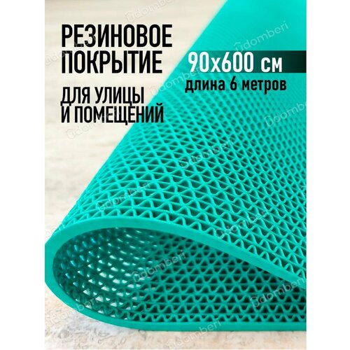 ���������� ������ ��������� ����������������� 90�600�� �������� �� ���