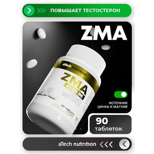 ���������� ���������-����������� �������� ZMA aTech nutrition 90 ��������
