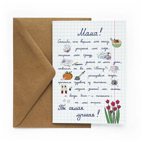 ���������� ����������� �������� 