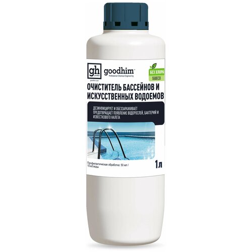 ���������� �������� ��� ������� Goodhim 550 ECO, 1 �1