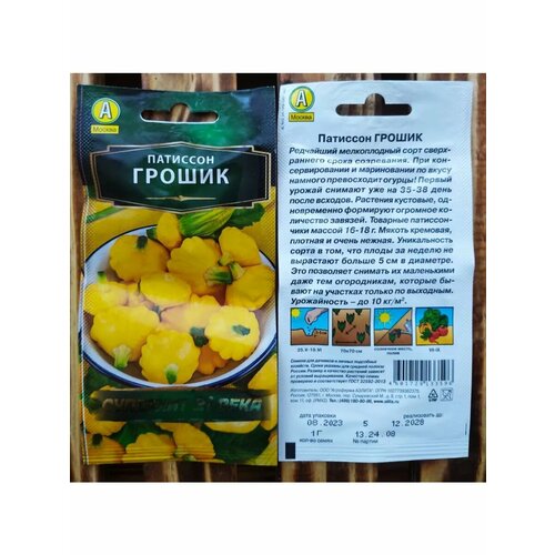 ���������� �������� ������ 1�