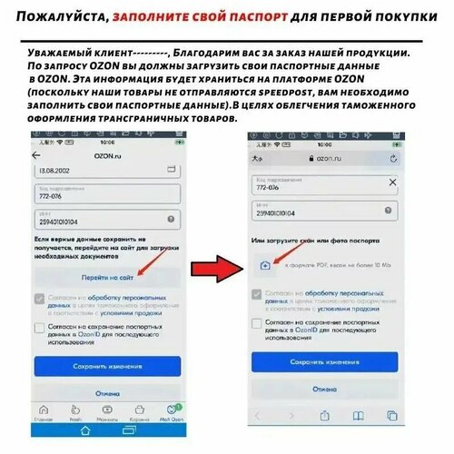 ���������� ������������� ������� �������, ����������� �����, ��� ������, ������ �������