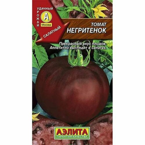 ���������� ������ ����� ����������, ������������, ������������, (������) 20��