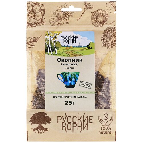 ���������� ������� ����� ������ �������, 25 �, ��������