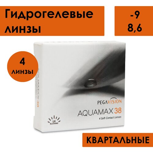 ���������� ���������� ����� Pegavision Aquamax 38, 4 ��., R 8,6, D -9