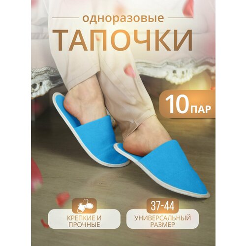 ���������� ������� ����������� �������� ������� � �������� ����� 10 ���