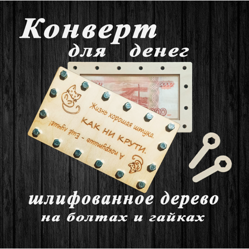 ���������� ���������� ������� ��� ����� �� ������ � ������ 