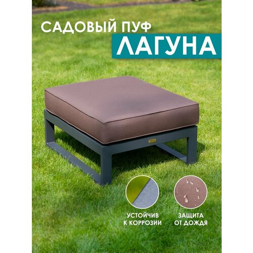 ���������� ��� ������� Callisto Giardino ������, � ���������, ����������� ������, ����������