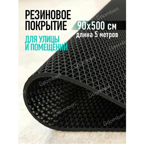���������� ������ ��������� ����������������� 90�500�� �������� �� ���