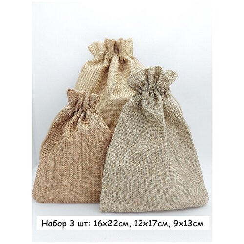 ���������� ������� / ����� ��� �������� ����� 3 �� / ������������� ��� / ������ �������