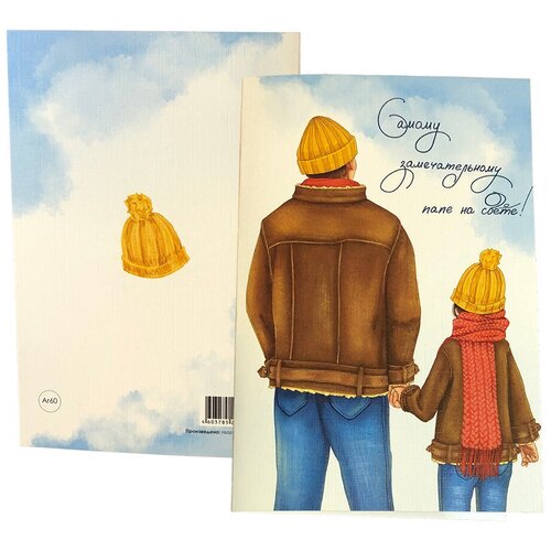 ���������� ������������ ��������� �������� 